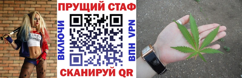 Где купить наркоту Ипатово COCAIN Кодеин Меф СК