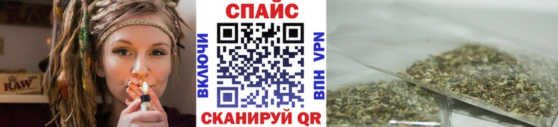 купить наркотики сайты  Ипатово  Бутират Butirat 