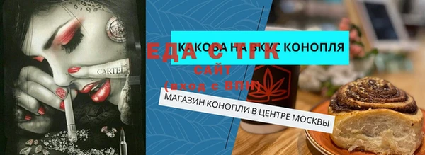 мет Верея