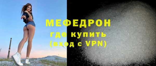 синтетический гашиш Богданович
