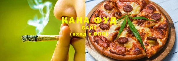 мет Верея