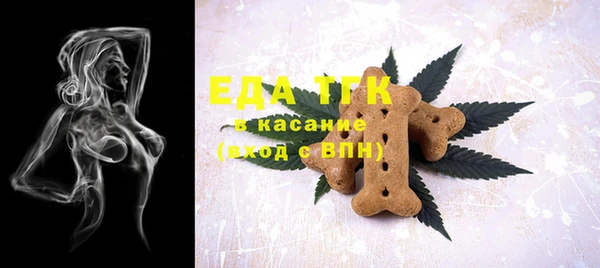 гидра Верхнеуральск