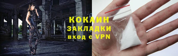 мет Верея