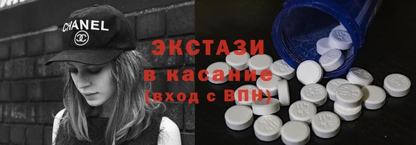 стаф Пролетарск
