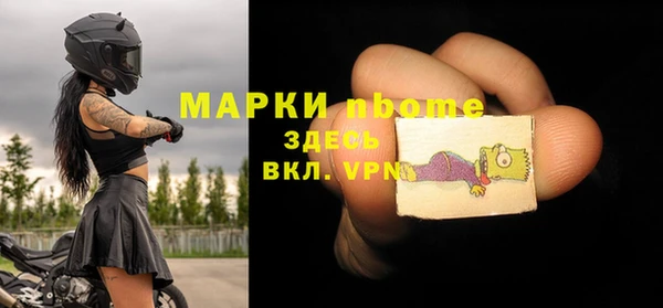 не бодяженный Богородицк