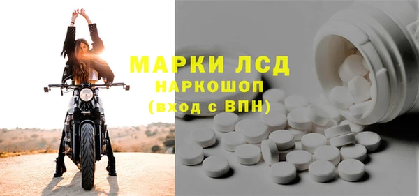 альфа пвп VHQ Верхний Тагил