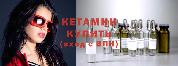 гидра Верхнеуральск