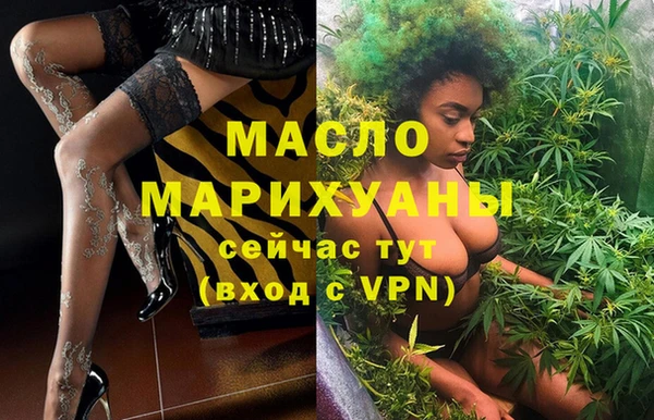 гидра Верхнеуральск