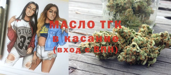 гидра Верхнеуральск
