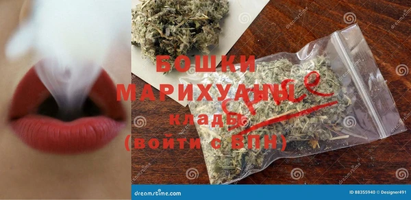 гидра Верхнеуральск