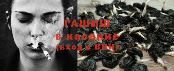 мет Верея