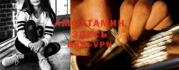 мет Верея