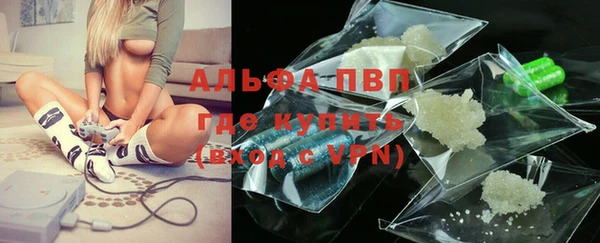 мет Верея