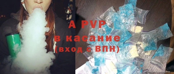 кокаин колумбия Приозерск