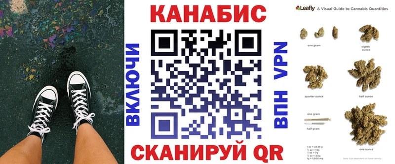 МАРИХУАНА индика  Ипатово 